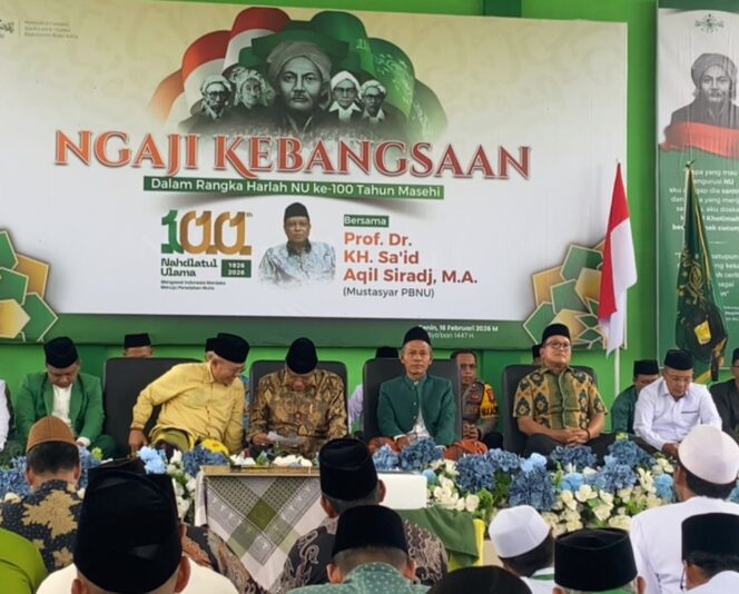 
 Gedung PCNU Kubu Raya Diresmikan Saat Harlah ke-100 NU dan Ngaji Kebangsaan Bersama KH. Said Aqil Siradj