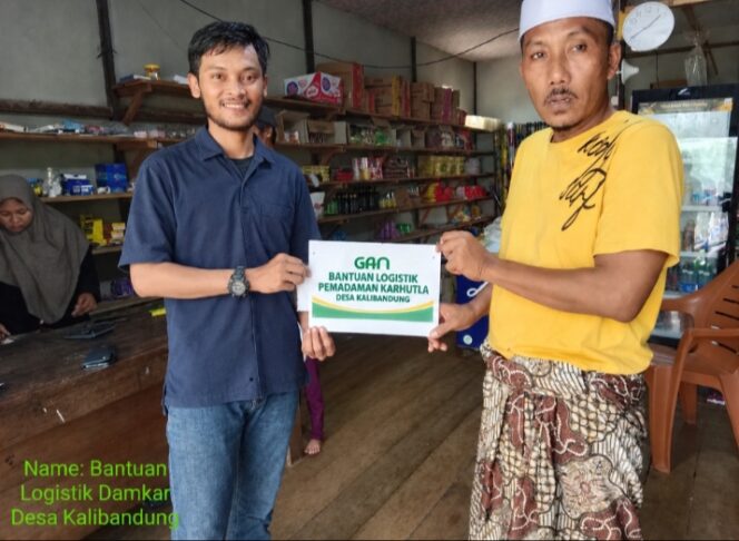 
 Dok: Dukungan Penanganan Karhutla di Desa Sekitar PT GAN.
